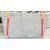 Viscont White płyty 5cm poler