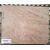 Ivory Brown płyty 2cm 5cm 6cm poler
