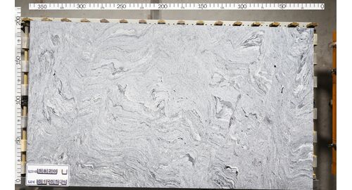 Viscont White płyty 5cm poler