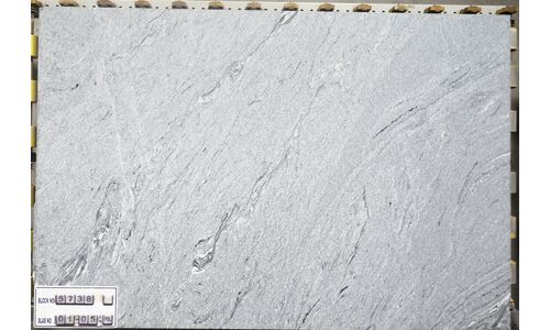 Viscont White płyty 5cm poler