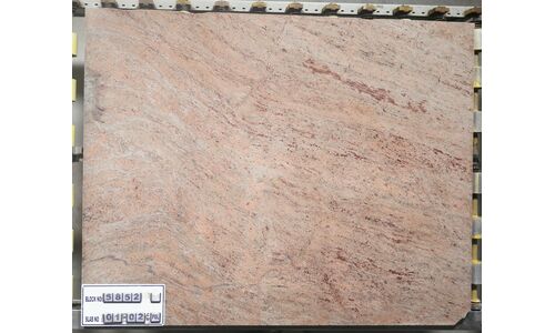 Ivory Brown płyty 2cm 5cm 6cm poler