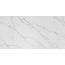 Calacatta Rustic 2cm poler